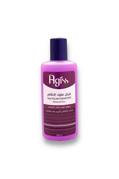 AGISS Nail Polish Remover Anti Oxidant 125 Ml