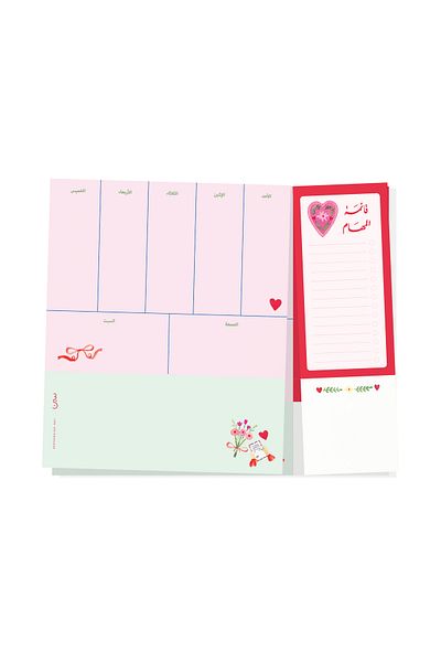 SEEN Desk Organizer, Hearts