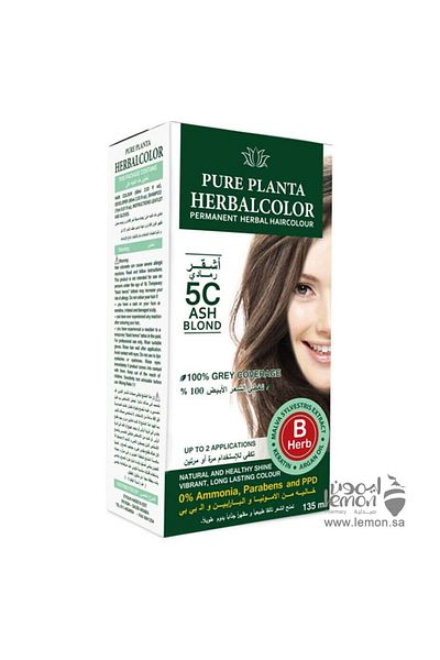 Pure C5 Pure Planta Ash Blonde Dye