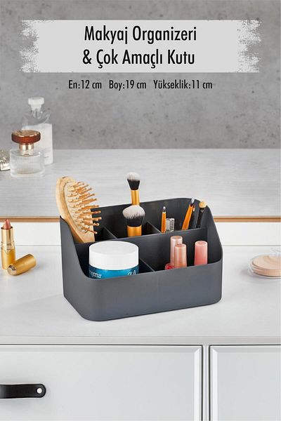 AC BOX Smoked Makeup Box & Cosmetic Organizer & Multi-Purpose Box