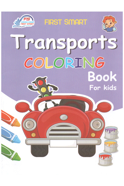 Coloring Book تلوين المواصلات