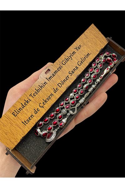 KANUNİ TESBİH Metal Red Enameled Rosary, Men's Rosary, Gift Rosary, Special Wooden Boxed Rosary, Special Rosary
