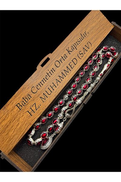 KANUNİ TESBİH Metal Red Enameled Rosary, Men's Rosary, Gift Rosary, Special Wooden Boxed Rosary, Special Rosary