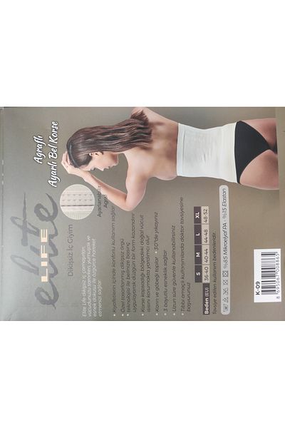 Şirin Elite Life Agraph Waist Corset