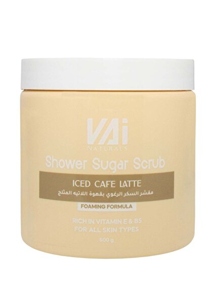 vai naturals مقشر السكر بالقهوة المثلجة - تركيبة رغوية مع مضادات الأكسدة، 600...