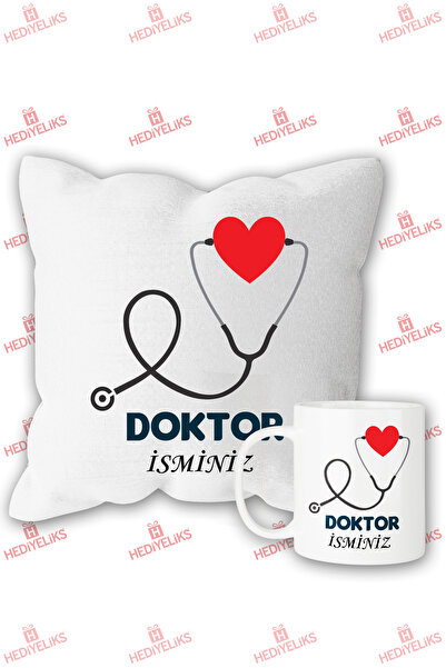 HEDİYELİKS Doktor Meslek Temalı İsimli Hediyelik Yastık ve Kupa Bardak Seti