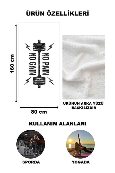 Doruklar Home Collection No Pain No Gain Patterned Digital Printed Sports Towel Fitness Towel 80X160 Spr01