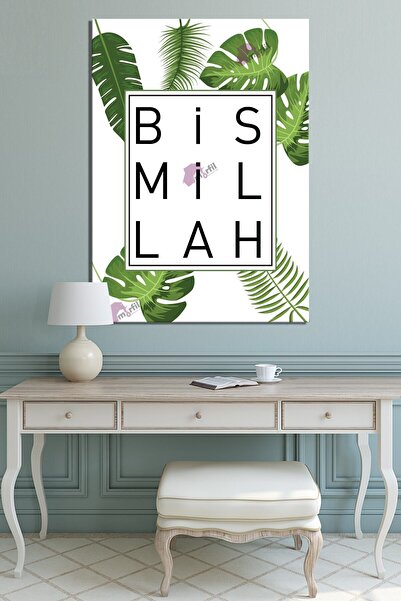 Morfil Sanat Atölyesi Bismillah islamska religijska linija, slika na platnu (...