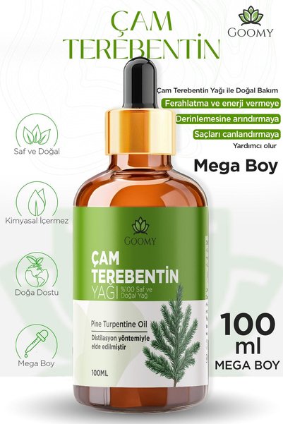 GOOMY 100 مل زيت الصنوبر العطري الطبيعي والنقي 100% - زيت الصنوبر العطري