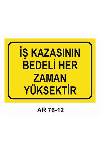 Outdoor One Work Safety Warning Sign 2 Pcs 21X29Cm