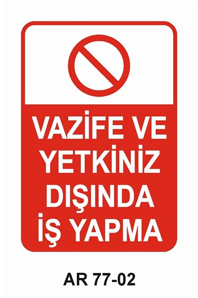 Outdoor One Work Safety Warning Sign 2 Pcs 21X29Cm