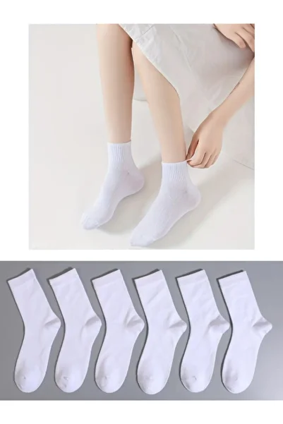 Bellanora 4 Pairs Girls Boys Sports School Training Daily Running Walking Anti-Sweat Combed Cotton Socks Set