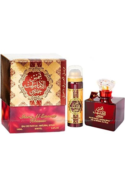 ARD AL ZAAFARAN شمس الإمارات خصوصي 100 مل مزيل عرق 50 مل بالداخل