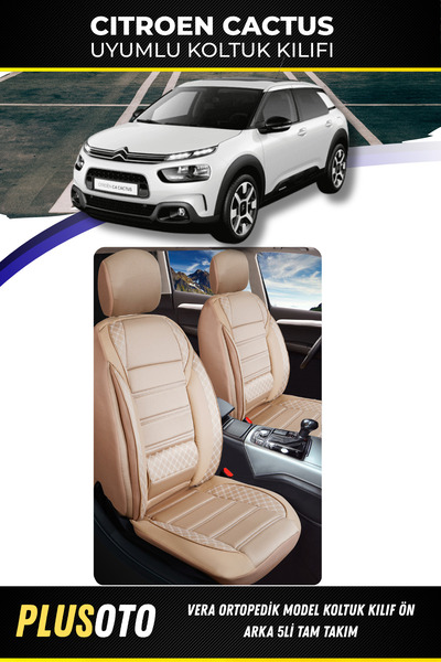 PlusOto مجموعة أغطية مقاعد السيارة المتوافقة مع سلسلة Vera من Citroen Cactus ...