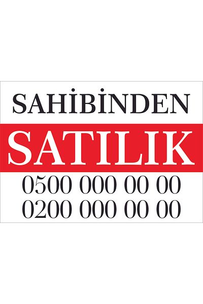 Express For Sale - for Hire Canvas Banner Banner 50X70 cm