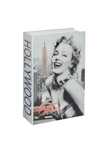 PUFO Secret Book-type Safe With Key Lock, Marilyn Monroe Model, 24 X 15 Cm