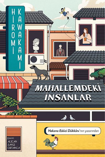 Bloomsbury People in the Neighborhood - Hiromi Kawakami - by the Author of Nakano Thrift Shop