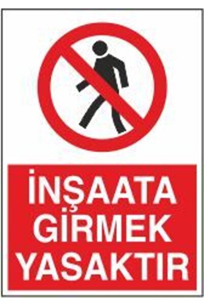 ünalgrup من المحرور دخول علامة التحذير تحذير البناء