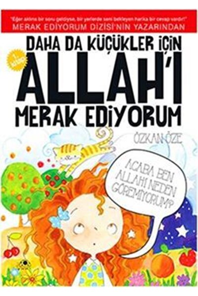 Uğurböceği Yayınları أنا أتساءل الله بالنسبة للأصغر 1. كتاب