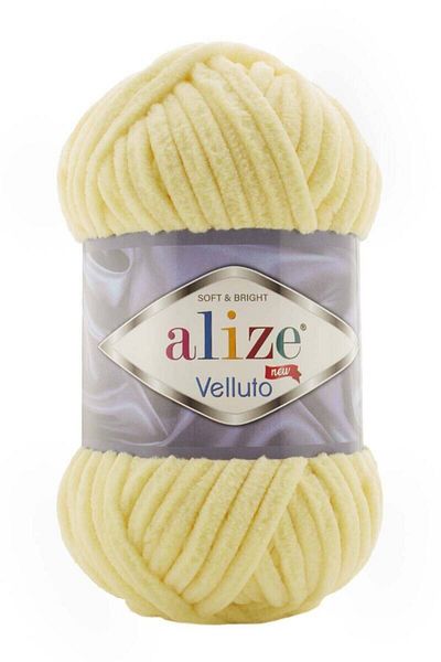 Alize Velluto Soft & Bright Velvet Knitting Rope (013)