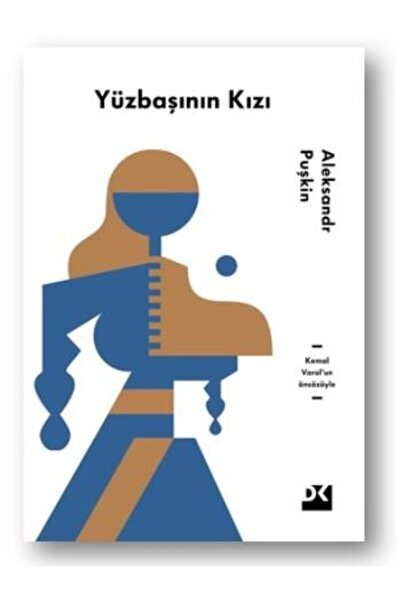 Doğan Kitap Yüzbaşının Kızı