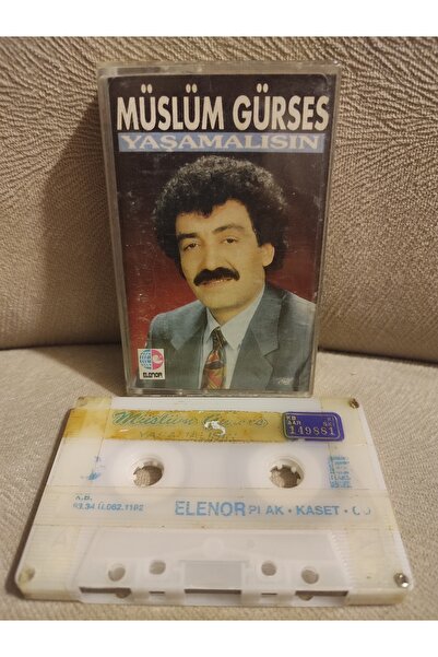 Plakperest MÜSLÜM GÜRSES - أنت معيشة - ألبوم كاسيت إصدار تركيا 1991 - إلينور / 2.el