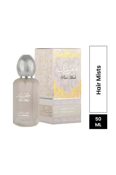 lattafa Pure Musk Hair Mist 50ml