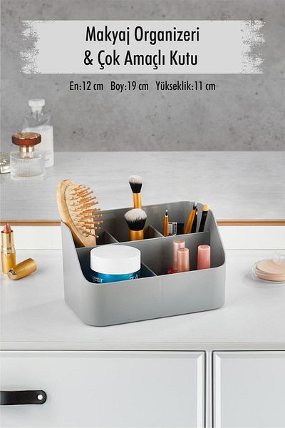 AC BOX Gray Makeup Box & Cosmetic Organizer & Multi-Purpose Box