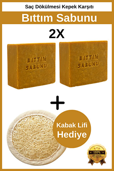 EpiRelax 2 Adet - Bıttım Sabunu – Kepek Karşıtı ve Doğal Cilt Temizleyici