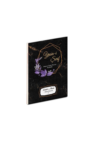 luxurianthome 50 adet Siyah Tek Renk Mermer Desen Kapak Çanta Boy Isimli Yasi...