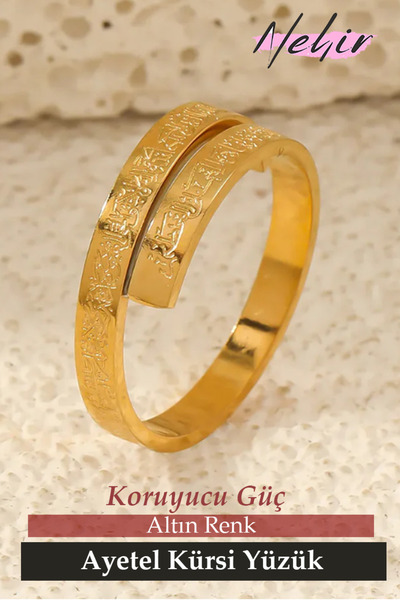 Nehir Nazardan Koruyan Ayetel Kürsi Yazılı Çelik Yüzük