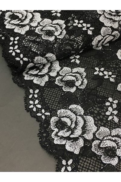 karantuhafiye Lycra Wide Lace / Stretch Lace / 1 Meter