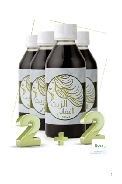 unbranded Afghan Oil 4 Pieces - Afghan Hair Oil Bottle 250 ml