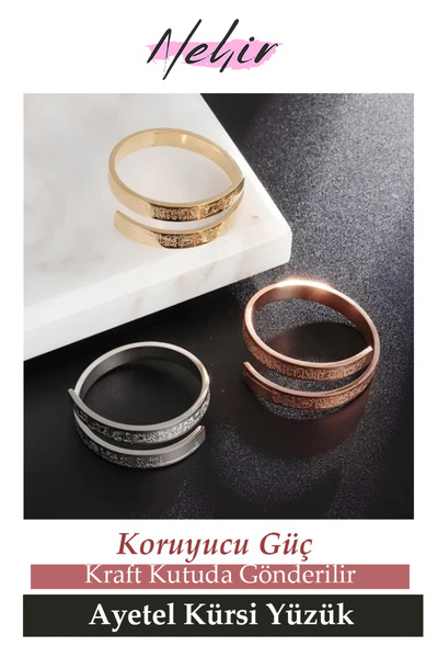Nehir Nazardan Koruyan Ayetel Kürsi Yazılı Çelik Yüzük