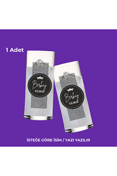 Ceymas Hediyelik İsme Özel Baskılı Kişiye Özel Bardağı