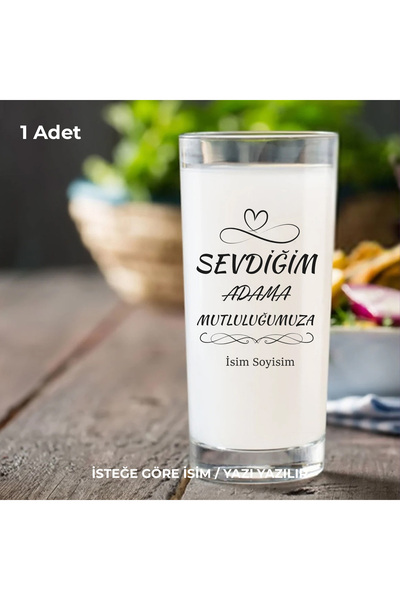 Ceymas Hediyelik İsme Özel Sevdiğim Adama Mutluluğumuza Baskılı Kişiye Özel B...