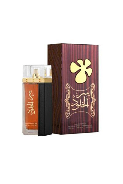 lattafa عطر إترنال سيكرت 100 مل