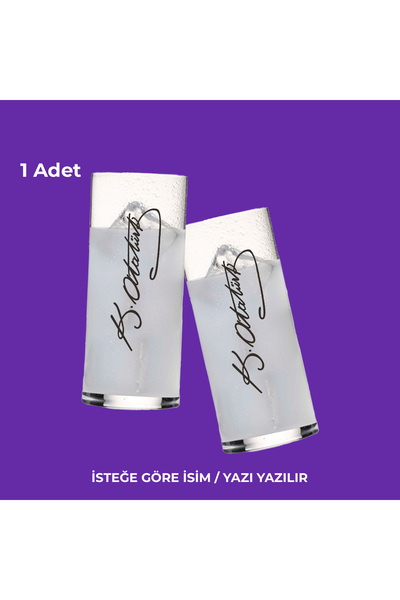 Ceymas Hediyelik İsme Özel Atatürk Baskılı Rakı Bardağı