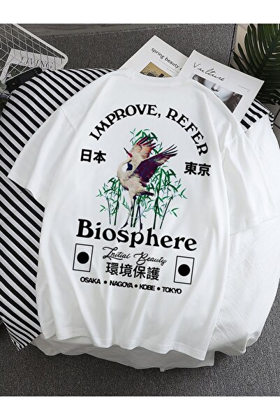 Jose Clothing Μπλουζάκι με κοντό μανίκι με στάμπα