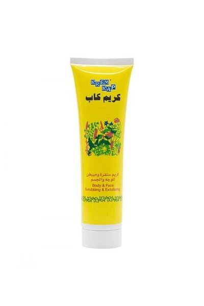 Kapp Cream Exfoliator and Whitening for Face and Body - 150g