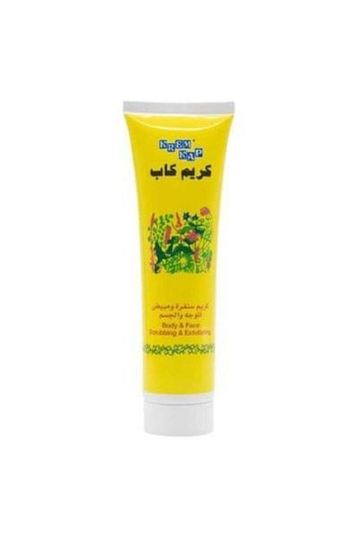 Kapp Cream Exfoliator and Whitening for Face and Body - 150g