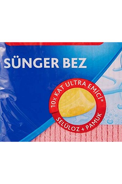 STOREMAX 141161 Sponge Cloth, Extra Durable, Multi-Purpose, 3 Pack Star Buy Bz 1087243