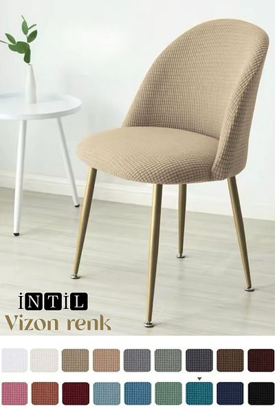 intil Οβάλ Κάλυμμα Καρέκλας, Κάλυμμα Καρέκλας Lycra Elastic 1 Τεμάχιο Μικρό Οβάλ Κάλυμμα Καρέκλας Κάλυμμα Καρέκλας