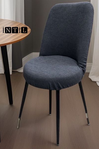 intil Οβάλ Κάλυμμα Καρέκλας, Κάλυμμα Καρέκλας Lycra Elastic 1 Τεμάχιο Μικρό Οβάλ Κάλυμμα Καρέκλας Κάλυμμα Καρέκλας
