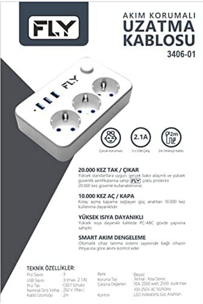 STOREMAX Svticaret 3406 Thermal Surge Protected, Child Proof, 3 X Usb, 2Mt Extension Cable 3Nan Plug Socket, B