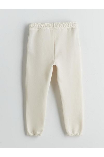 LC Waikiki Elastic Waist Boys' Jogger Sweatpants (S5)