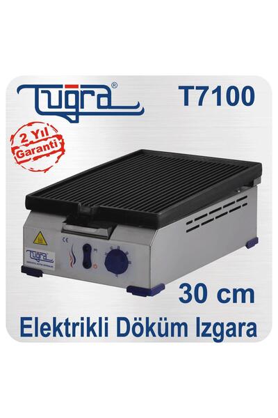 Tuğra TUĞRA ELEKTİRİKLİ DÖKÜM IZGARA 30 CM