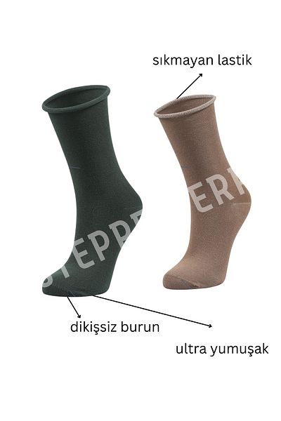 STEPPE BERRY 2 чифта първокласни бамбукови чорапи с рол топ
