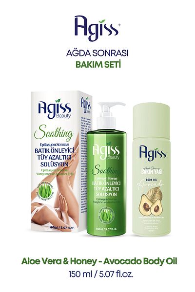 AGISS 150ml Avocado Extract Cleansing and Care Oil - Anti-Ingrown Hair and Hair Reducing Solution after Hair Removal