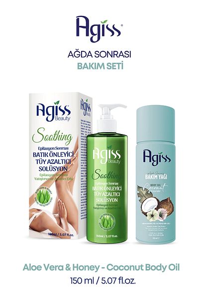 AGISS 150ml Coconut Extract Treatment Oil - Anti-Ingrown Hair and Hair Reducing Solution after Hair Removal